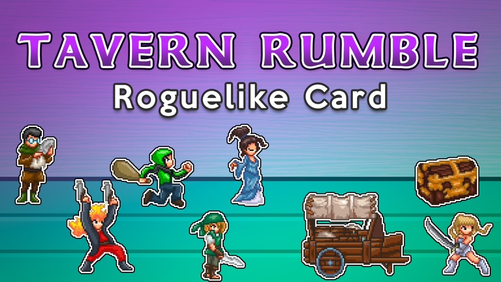 Tavern Rumble